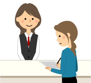 氏名変更イメージ